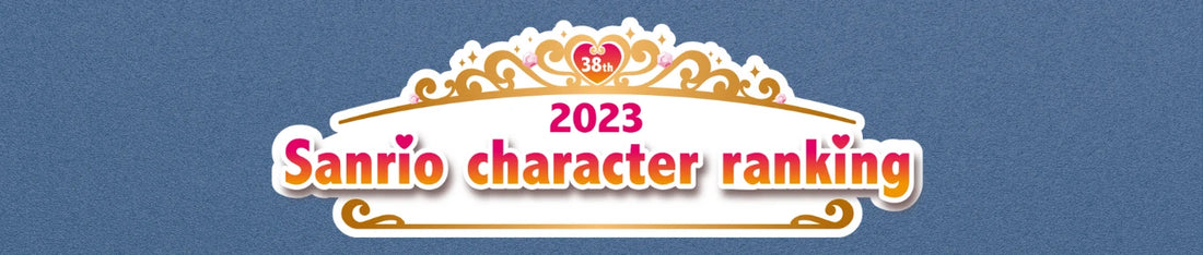 Sanrio Character Ranking 2023 Logo